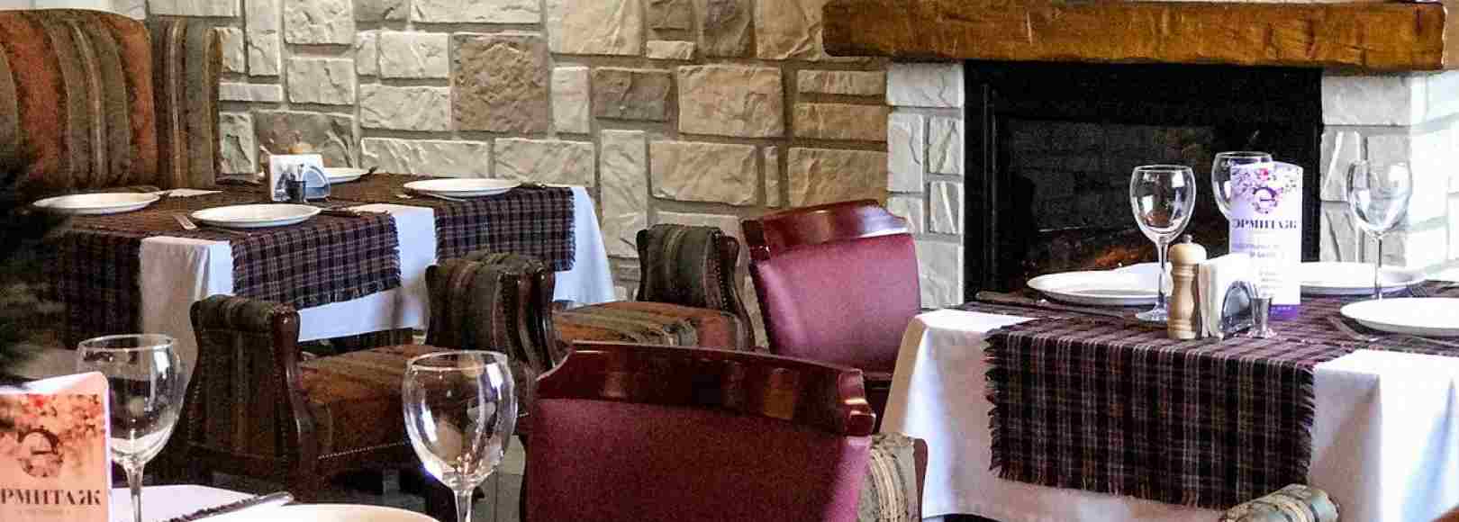 Фотография ресторана Эрмитаж Voyage