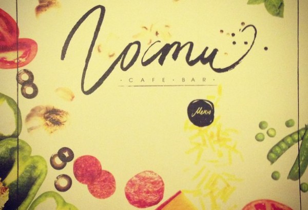 Фотография кафе Гости