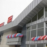 Фотография мотеля Рио