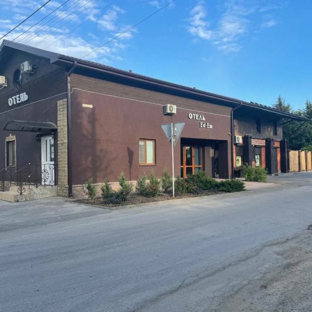 Фотографии гостиницы
Ed-Em