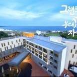 Фотография гостиницы Grand Mer Hotel Jeju