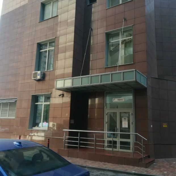 Фотографии хостела
Ливадия