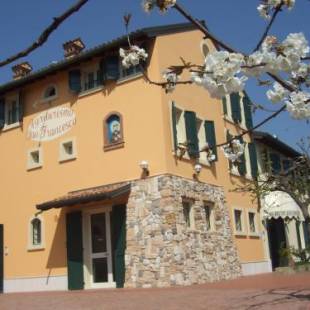 Фотографии базы отдыха 
            Agriturismo San Francesco