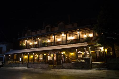 Фотография гостиницы Dimatis