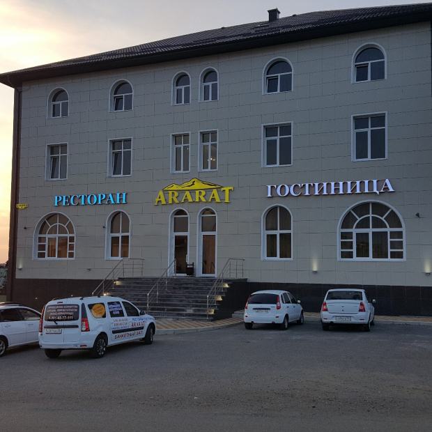 Фотография банкетного зала