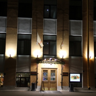 Фотография гостиницы Ареал Инн