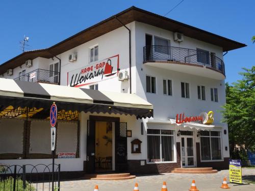 Фотография гостиницы Шоколад