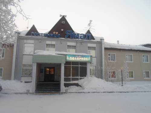 Фотография гостиницы Ямал