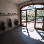 Фотография гостиницы Hotel Cala Joncols