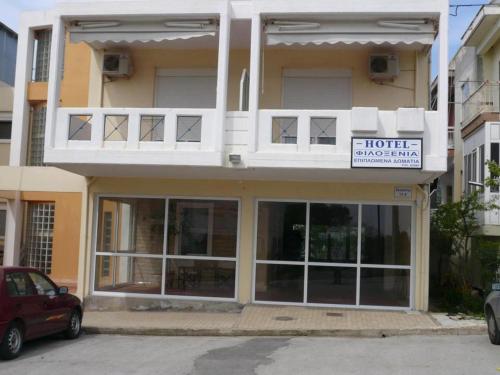 Фотография апарт отеля HotelApart Filoxenia