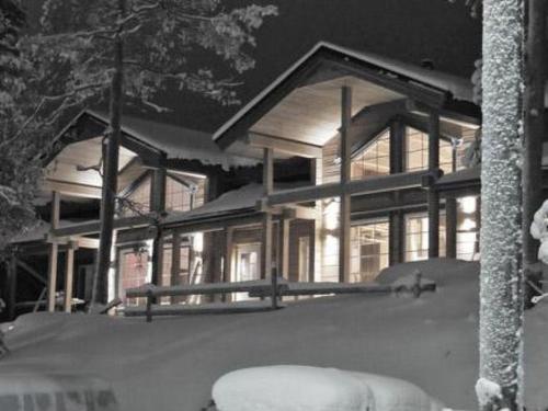 Фотография гостевого дома Holiday Home Rukan villa lux a