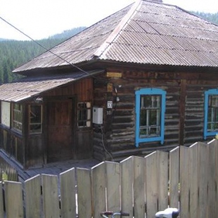 Фотография гостевого дома Ольга