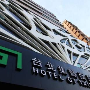 Фотографии гостиницы
Hotel G7 Taipei