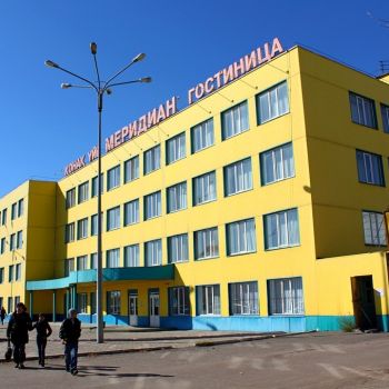 Фотография гостиницы Меридиан