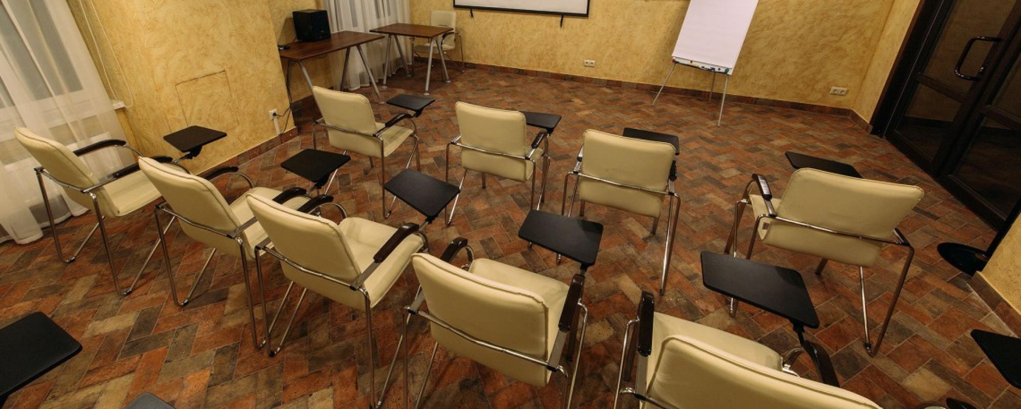 Фотографии конференц-зала Арагон