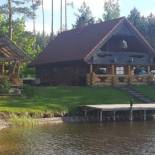 Фотография гостевого дома Oksa Puhkemaja