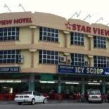 Фотография гостевого дома Starview Hotel