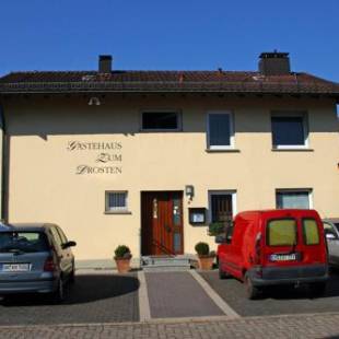 Фотографии гостиницы
Hotel garni Zum Drosten