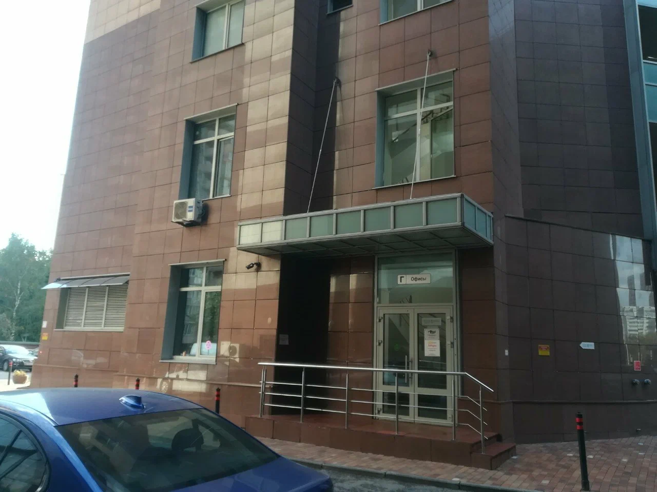 Фотография хостела Ливадия