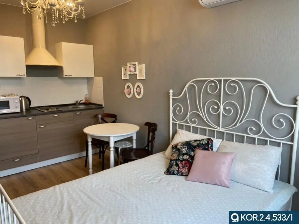 Фотография квартиры Апартаменты Arrival Кореновская 2 3