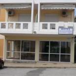 Фотография апарт отеля HotelApart Filoxenia