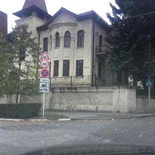 Фотография гостиницы Отель Old Park