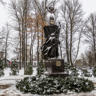 Фотография памятника Памятник героям Первой мировой войны