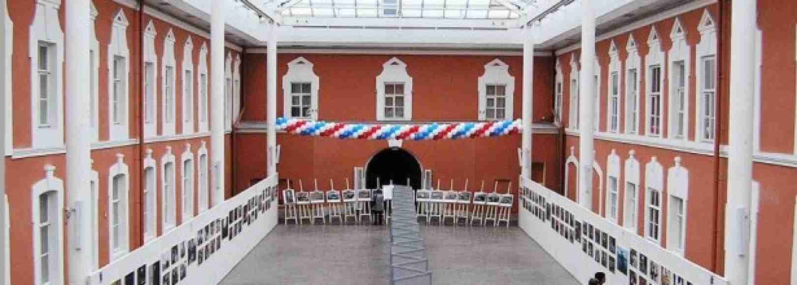 Фотография конференц-зала Атриум Комендантского дома