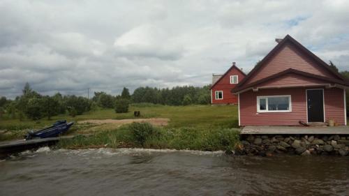 Фотография гостевого дома Царевен Ключ