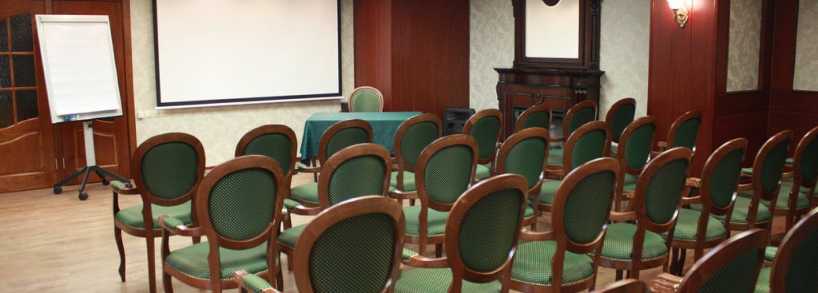 Фотография конференц-зала Большой Конференц-зал