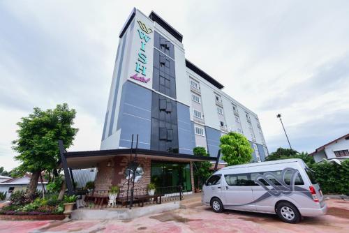 Фотография гостиницы Wish Hotel Ubon