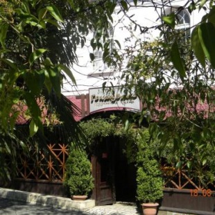 Фотография гостиницы Сокол