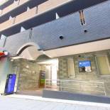 Фотография гостиницы HOTEL MYSTAYS Otemae