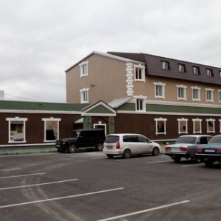 Фотография гостиницы Авангард Отель & Апарт