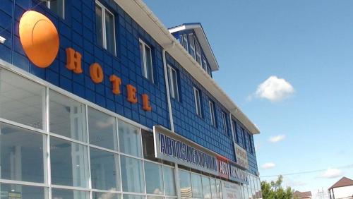 Фотография гостиницы Гостиница-хостел Тюмень