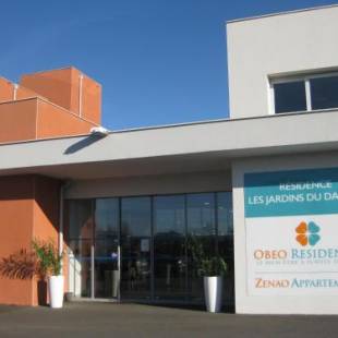 Фотографии апарт отеля
Zenao Appart'Hotel