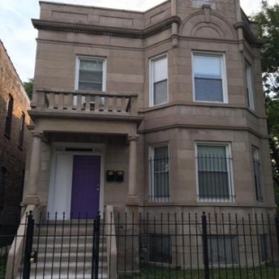 Фотография гостевого дома Clean, spacious, inexpensive queen BR #1