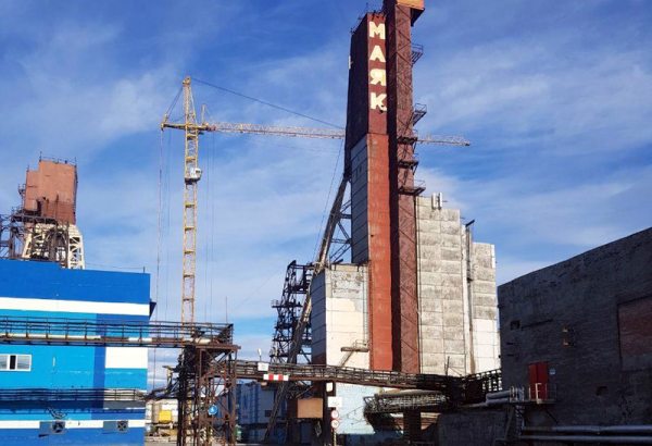 Фотография предприятий Рудник Маяк