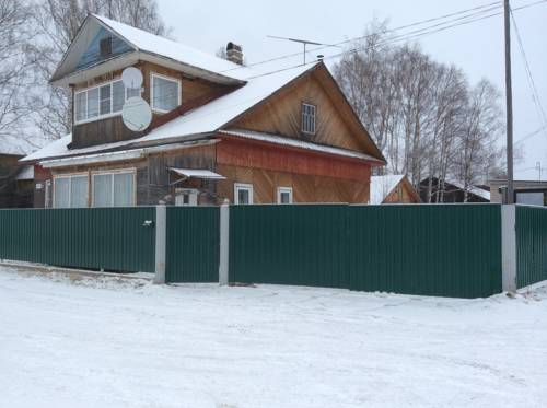 Фотография гостевого дома На Набережной