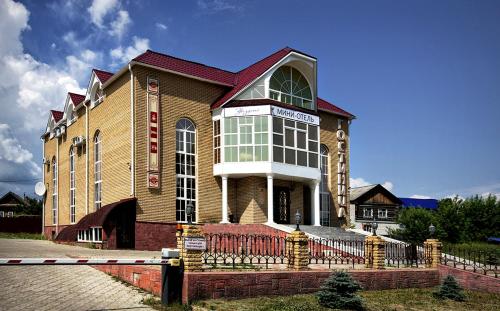 Фотография мини отеля Звездный