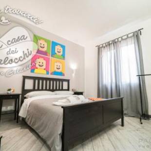 Фотографии гостевого дома 
            La Casa dei Balocchi B&B