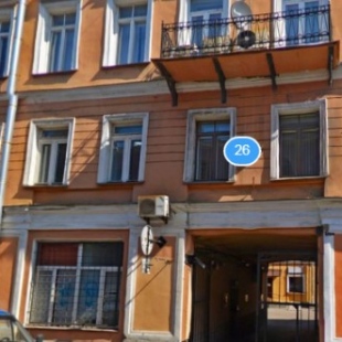 Фотография гостиницы Реноме