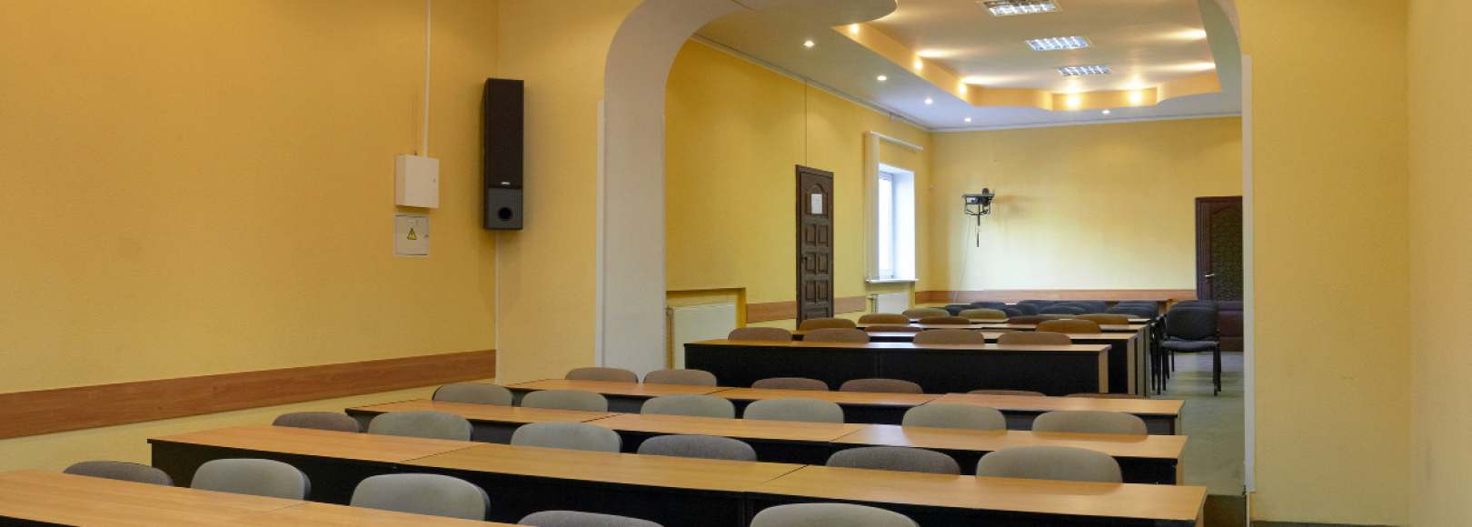 Фотография конференц-зала Балтика