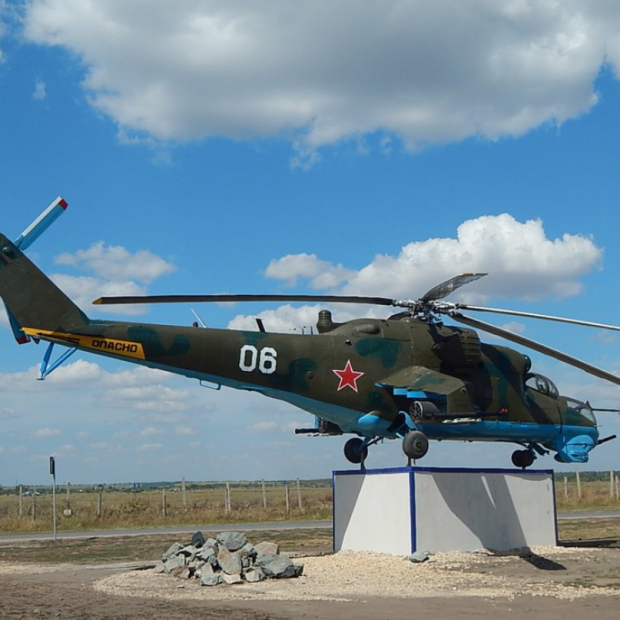 Фотография памятника Памятник Вертолет Ми-24