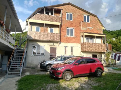 Фотография гостевого дома Домашний Уют