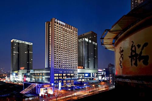 Фотография гостиницы Le Meridien Qingdao