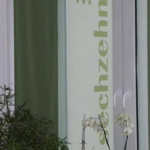 Фотографии гостиницы
Hotel Sechzehn