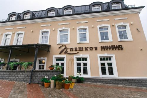 Фотография гостиницы Бутик-отель Новый свет