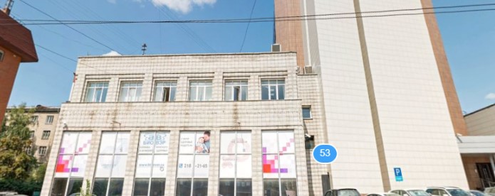 Фотография хостела Bueno