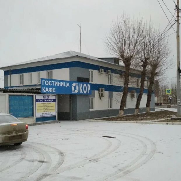 Фотографии гостиницы 
            Кор